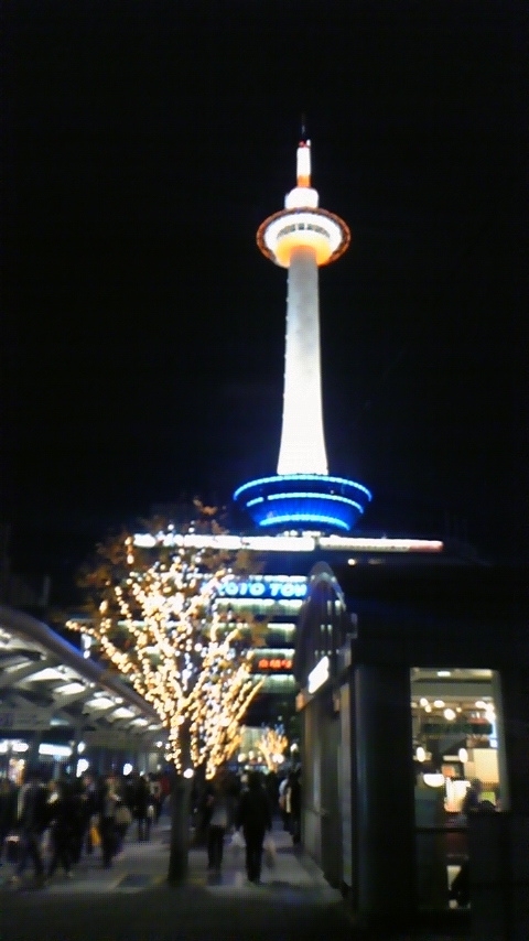 京都タワー