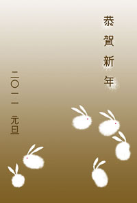 これの青バージョンもあります