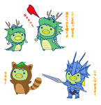 rakugaki.jpg
