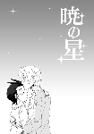 steatop.gif