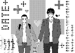DATE-h.gif