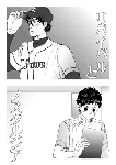 ribaibal.gif