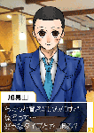 kaguplus01.gif