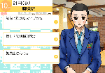 kaguplus02.gif