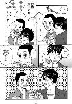 date0009.gif