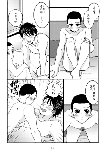 date0021.gif