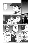 revival11.gif
