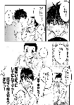 hantosi03.gif