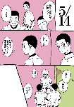 harutan201101.gif
