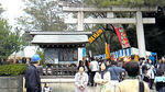 shoin01.jpg