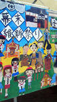 shoin02.jpg