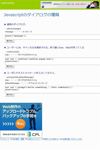 e8105f7d.jpg