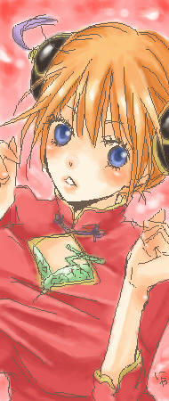 だいなまいとぼいんぼい～ん