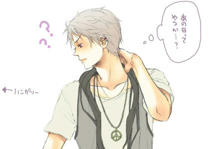 わかってないなんにもわかってない＾p＾