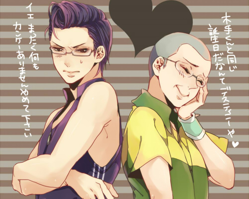 11/09誕生日のふたり！