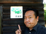 20190722i.JPG