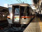 20200212e.JPG