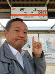 20200212i.JPG
