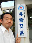 20200228a.JPG