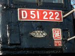20200228g.JPG