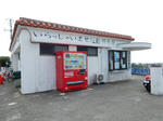 20200303e.JPG