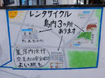 20200303f.JPG