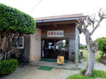 20200307g.JPG