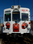 20200406i.JPG