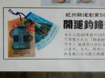 20200601j.JPG