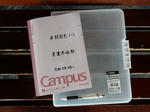 20200612c.JPG