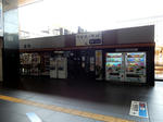 20200613b.JPG