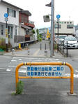 20200620f.JPG
