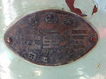 20200709i.JPG