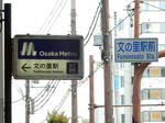 20200714a.JPG