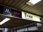 20200714b.JPG