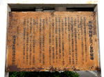 20200714d.JPG