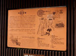20200715c.JPG