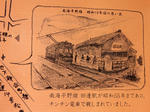 20200715d.JPG