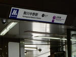 20200716c.JPG