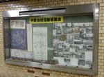 20200718e.JPG