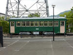 20200719i.JPG