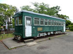 20200720d.JPG