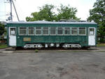 20200720g.JPG