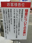20200708i.JPG
