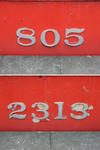 20200727i.JPG