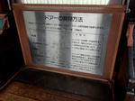 20200728j.JPG