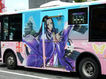 20200730j.JPG