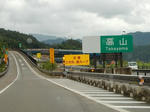 20200802c.JPG