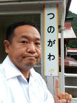 20200803d.JPG