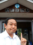 20201027b.JPG